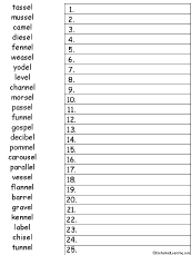 Search result: '25 Words Ending in EL Alphabetical Order Worksheet Printout'