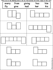 Search result: 'Dolch Words #11 - Word Shape Puzzle'