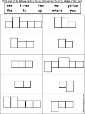 Search result: 'Dolch Words #4 - Word Shape Puzzle'