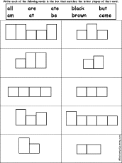 Search result: 'Dolch Words #5 - Word Shape Puzzle'