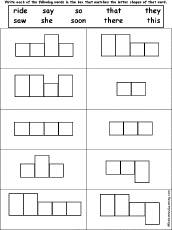 Search result: 'Dolch Words #8 - Word Shape Puzzle'