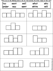 Search result: 'Dolch Words #9 - Word Shape Puzzle'