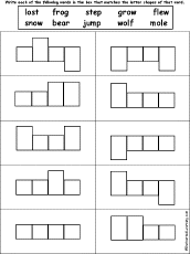 Search result: 'The Mitten - Word Shape Puzzle'