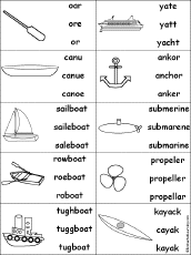 Multiple Choice Spelling -  Boat and Ship Words