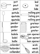 Multiple Choice Cooking Words: EnchantedLearning.com