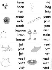 Short E Alphabet Activities At Enchantedlearning Com