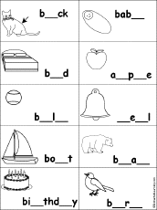 Fill in the Missing Letters in Dolch Nouns at EnchantedLearning.com