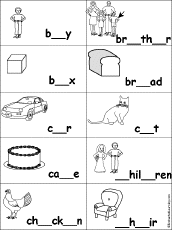 fill in the missing letters in dolch nouns at