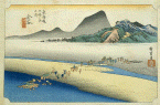 Hiroshige: Kanaya