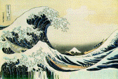 Hokusai: Wave