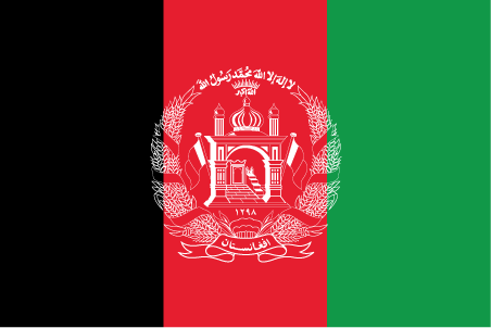 Afghanistan's Flag