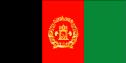 Afghanistan: Flag