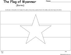 Flag of Burma -thumbnail