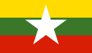 Search result: 'Previous Flag of Burma: Answers'