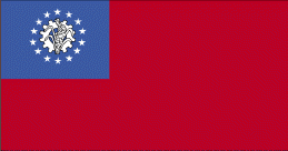 Myanmar's Flag