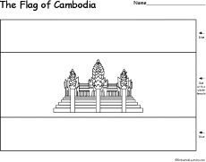 Flag of Cambodia Printout: EnchantedLearning.com