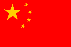 China flag