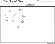 China Flag Image Printable