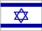 Israel's Flag