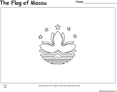 Macau: Flag