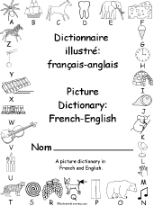 Search result: 'Printable French Picture Dictionary'