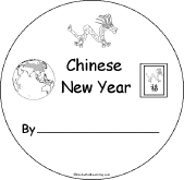 Search result: 'Chinese New Year Early Reader Book 2004'