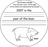 Search result: 'Chinese New Year Book - 2007'