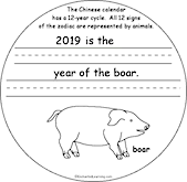 Chinese New Year