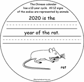 Search result: 'Chinese New Year Book - 2020'
