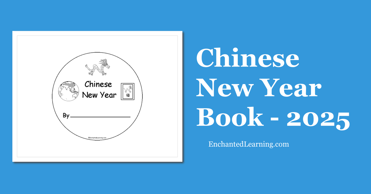 Chinese New Year Book 2025 Enchanted Learning