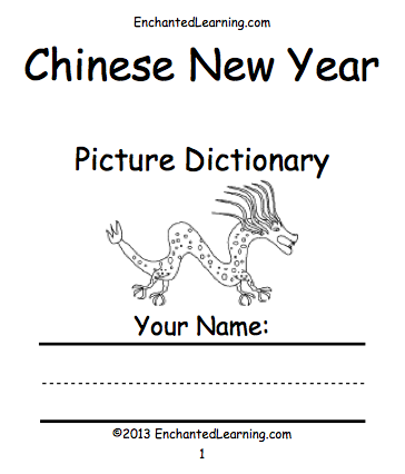 Search result: 'Chinese New Year Cut-and-Paste Picture Dictionary - A Short Book to Print'