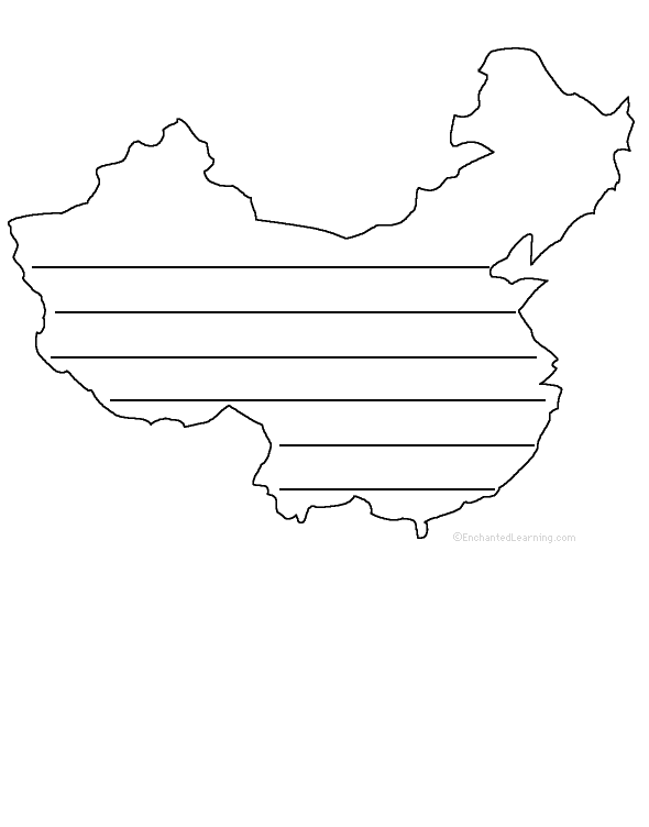 Search result: 'China: Shape Poem - Printable Worksheet'