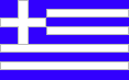 Greece: Flag