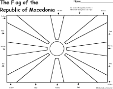 Flag of the Republic of Macedonia -thumbnail