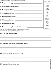 grammar worksheet