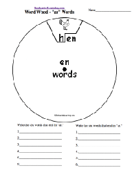 Word Wheel - EN Words: Printable Worksheet