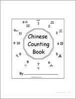 Chinese Counting Book