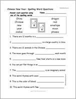 Chinese New Year: Spelling Word Questions