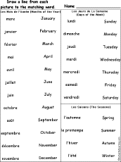 Match Words to English Words