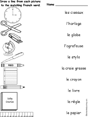 Match the words 7 класс контрольная