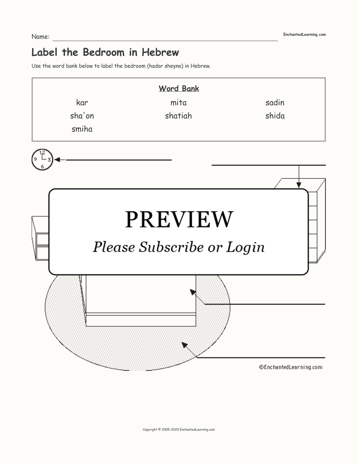 Label the Bedroom in Hebrew interactive worksheet page 1