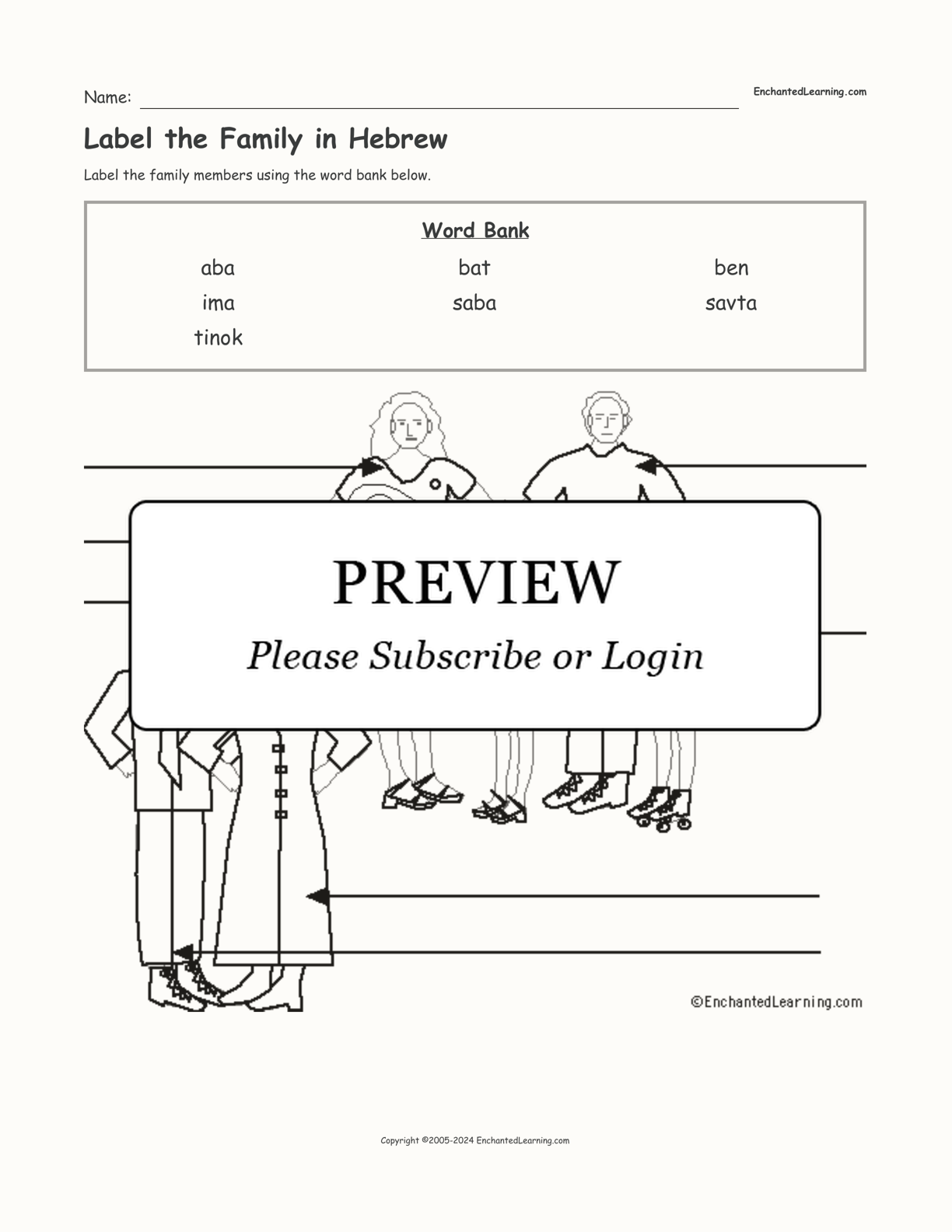 Label the Family in Hebrew interactive worksheet page 1