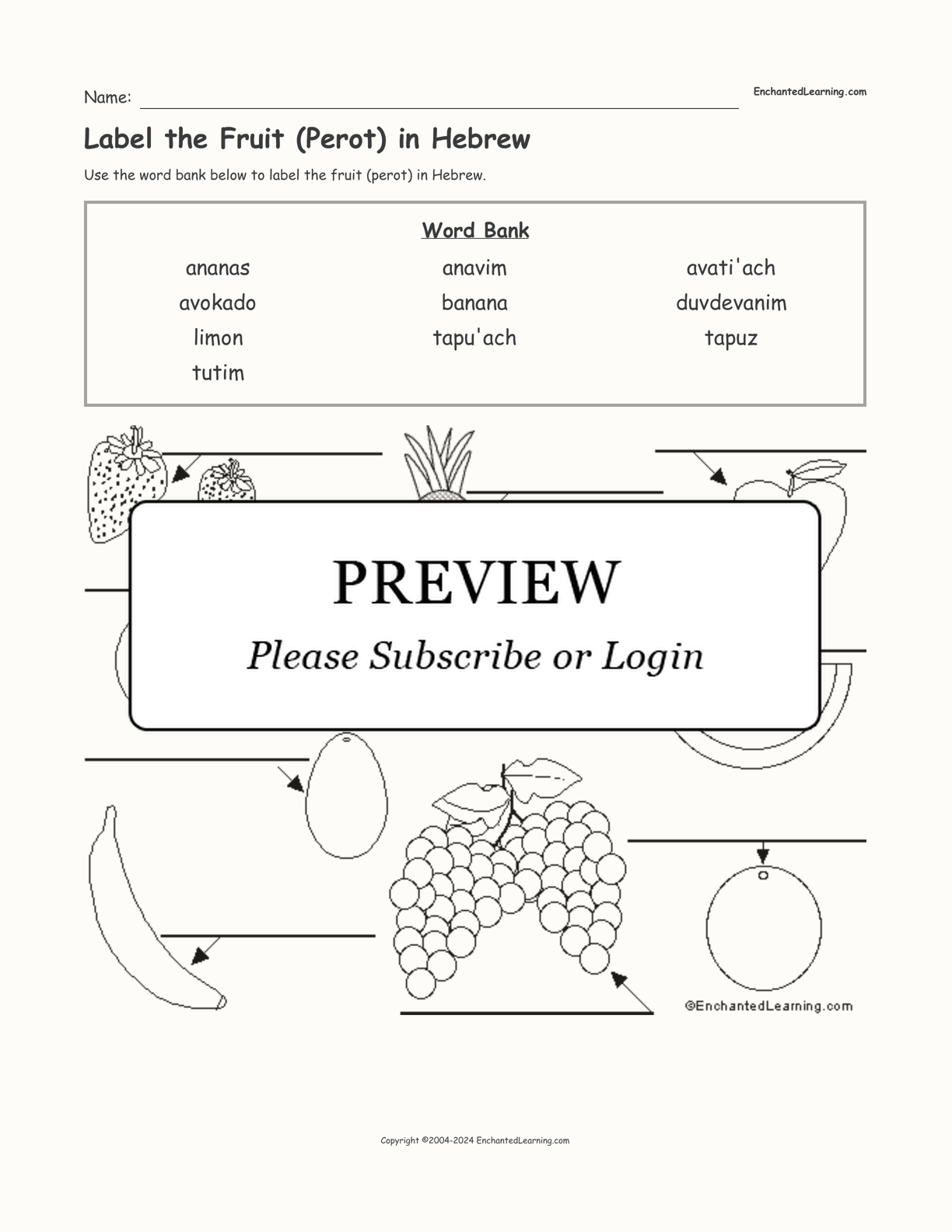 Label the Fruit (Perot) in Hebrew interactive worksheet page 1