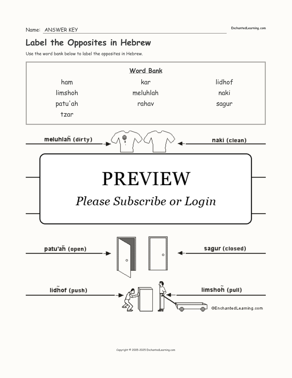 Label the Opposites in Hebrew interactive worksheet page 2