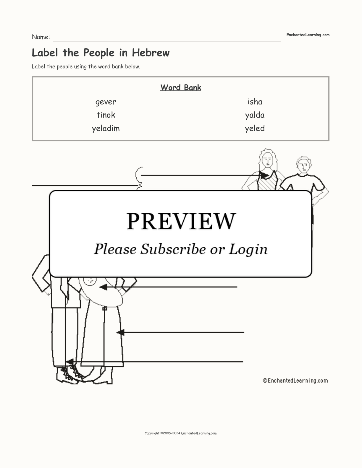 Label the People in Hebrew interactive worksheet page 1