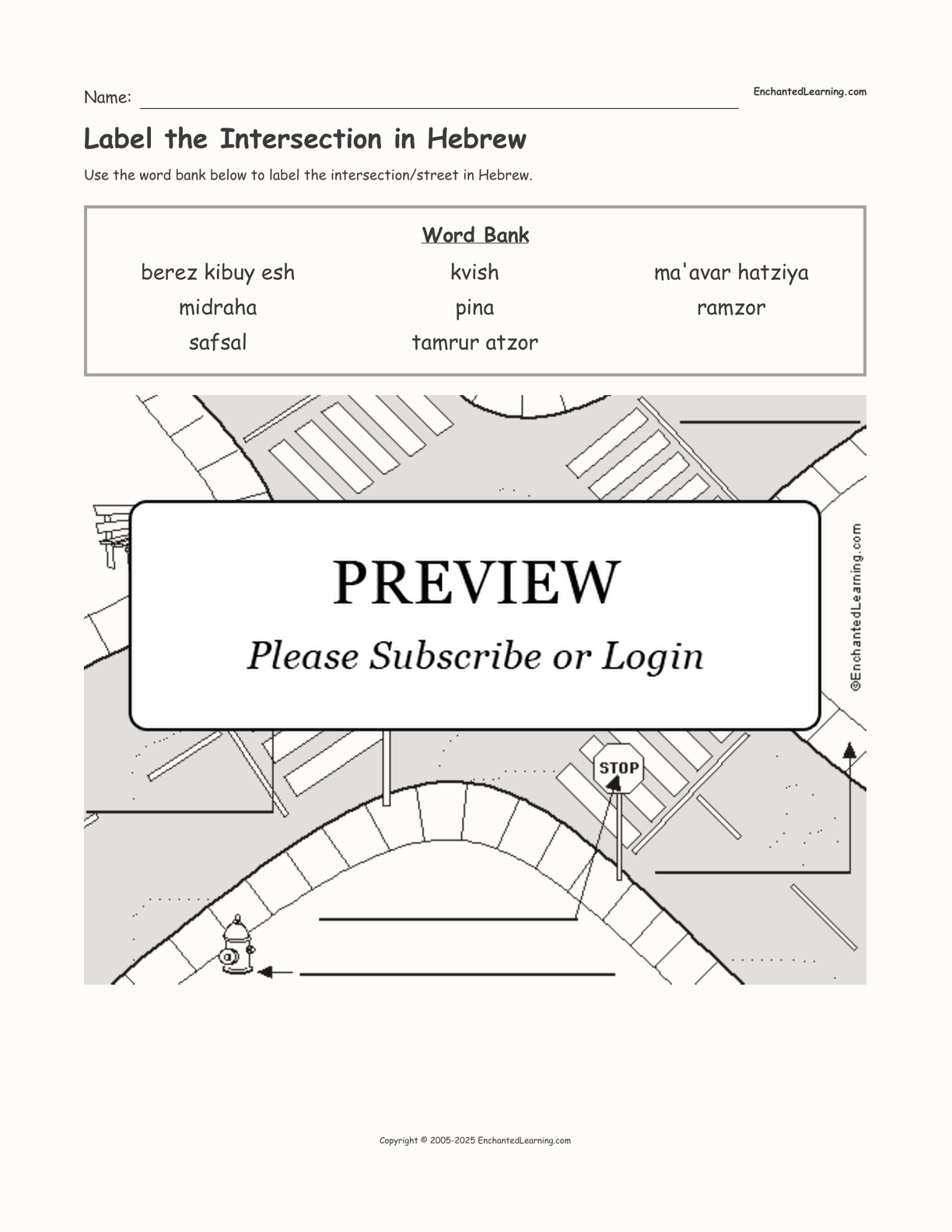 Label the Intersection in Hebrew interactive worksheet page 1