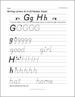 Search result: 'Writing Letters G-H (D'Nealian Style)'