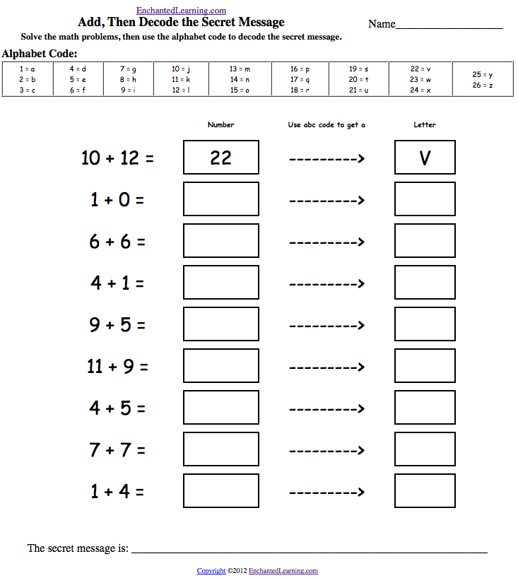 Multiplication Mystery Hidden Message Worksheets Tpt Free Lessons Multiplication Worksheets