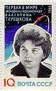 A Stamp of Tereshkova.