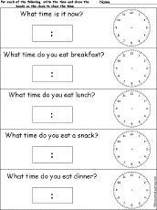 Times of my day 3 grade lesson plan презентация